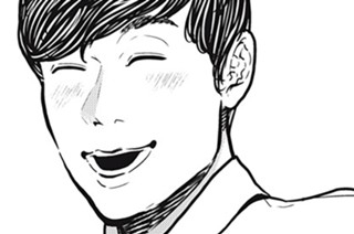 46화 最終話 표지