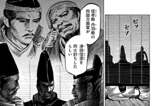 Ｖｏｌ．４１ 理性と変革 표지