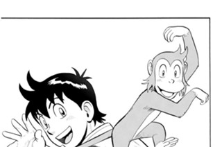 第６２話 忍び寄る双刃 표지