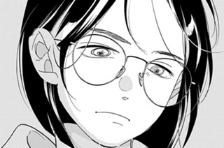 第１話 （３） 표지