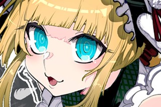 第３３話 （前編）何やら揉め事の予感です① 표지