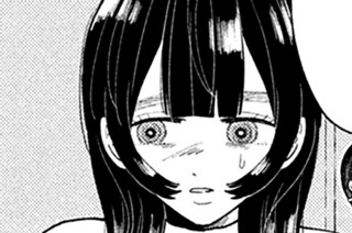 第９４話 ナマで事故る女 표지