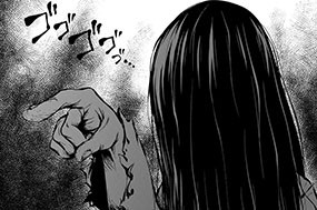 第３９話 修学旅行⑧ 표지