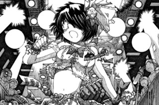 第４１話 謎のパフォーマンス 표지