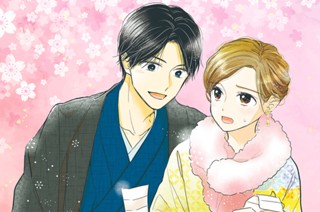 ＥＰＩＳＯＤＥ２３（１） 표지