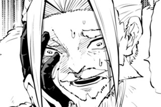 【第133話】 王都に戻ってみるⅡ 中編 표지