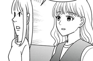 第１５５話 「持ってる側」デビュー 표지