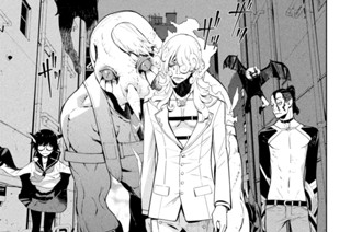 ＃０１ 新たなる息吹② 표지