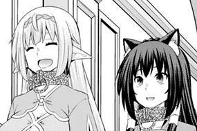 【第113話】 王都に行ってみる（再）Ⅱ後編 표지