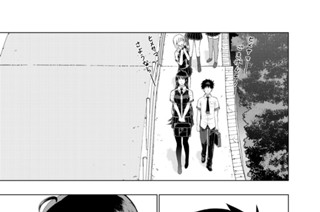 第７０話 多華宮君と火々里さんの憂鬱 표지