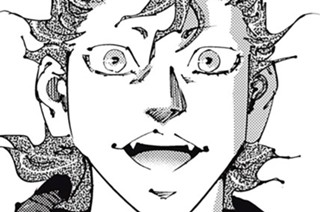 第７１話 蟲毒の旅路 표지