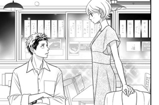 第１７話 金剛大改装（２） 표지