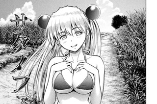 第１４９話 「テッド・バンディ」 표지