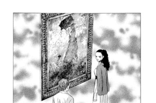 ＃１１９ 二人の天才はワインの幻の中で 표지