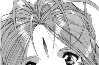 Chapt.57 汚れた女神さまっ 표지