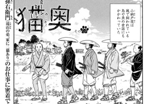 その１２９ 표지