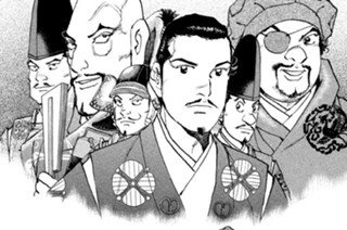 Ｓｔｒｅａｍ：１４７ 大勝利 표지
