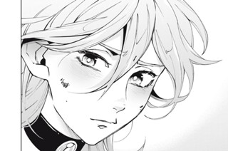 第４話 もつれ合う世界 표지