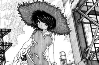 第２６話 謎のお土産（みやげ） 표지
