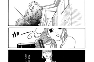 第４８話 終わりは始まりの始まり 표지