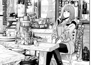 第５９話 표지
