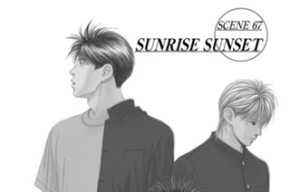 ＳＣＥＮＥ６７ ＳＵＮＲＩＳＥ ＳＵＮＳＥＴ 표지