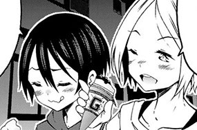 第５.５話 표지