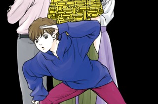 第１話 本日は小説より奇なり 표지