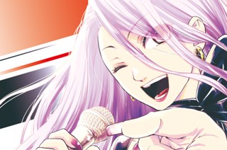 第５話 デスサイクル（１） 표지