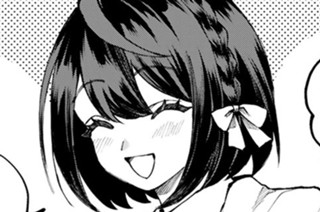 第４４話 黄金郷を観光してみた 표지