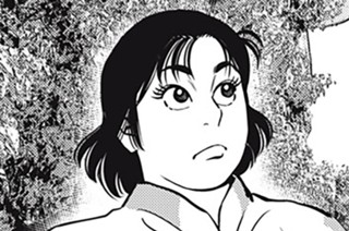 第３５話 復活の礫川公園 표지