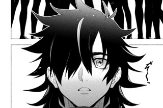 第３話 モロボシくんを教えて② 표지