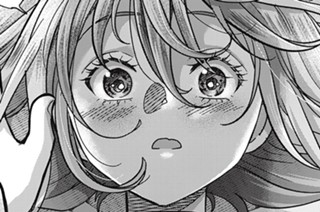 第３２話 ロマンチックな仕事じゃないけど 표지