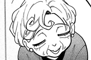 第４５話 お家騒動の弁護人② 표지