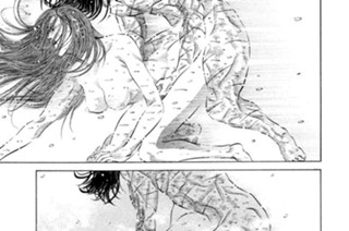 ＶＯＬ．７３ 地獄の業火 표지