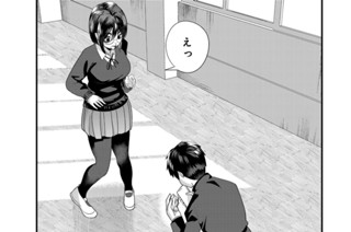 第２０話 たまんねぇ戦いが始まった 표지