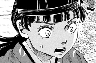 第５話 「大乱闘！？」② 표지