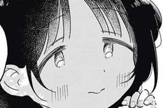 第16話① 私は 표지