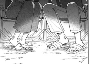 第２０話 ロマンチックにおうちシアター 표지