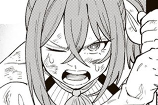 第５話② 不在の英雄 표지