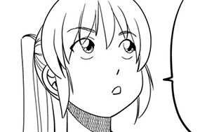 エッセイ② 표지