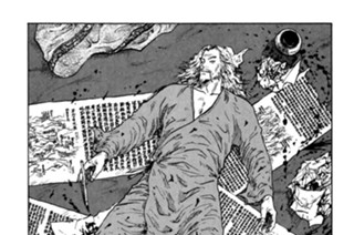 その三百六十九 黒光りの夢 표지