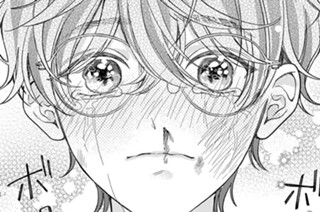 第1話‐5 もう泣くんじゃねーぞ 표지