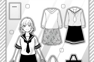 78화 第３２−１話 未知 표지