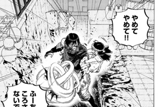 ＃１０７ 母の戦い 표지