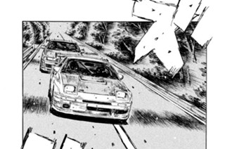 Vol.５８４ 意外な参戦 표지