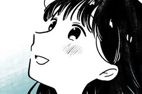 第１８話 恵みの水は突然に 표지