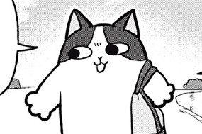 第３１話 猫と野球 표지