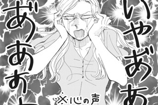 第１５話 표지