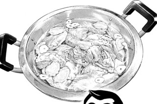 大きくなれよ！パワーからあげ 표지